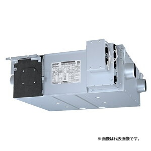 ●三菱 換気扇【LGH-RN15RXV2D-C】業務用ロスナイ 天井埋込形 単相200V DCリプレースマイコン CO2センサー付機種 受注約2ヶ月 (旧品番 LGH-RN15RXVD-C)〔IE〕