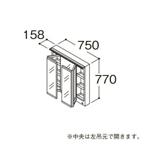 TOTO yLMFB075A3SLC1Gzϋ XEBOOʋ IN^[u ^b`XChLEDƖ GR~[ Ԍ750mm 󒍐YkGAl
