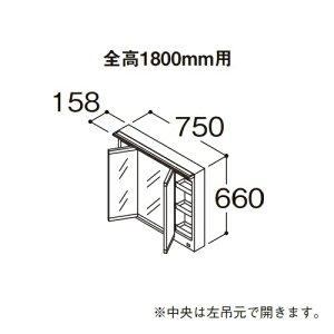 TOTO yLMFB075B3GLC1Gzϋ Oʋ IN^[u ^b`XChLEDƖ GR~[ S1800mmp Ԍ750mm 󒍐YkGAl