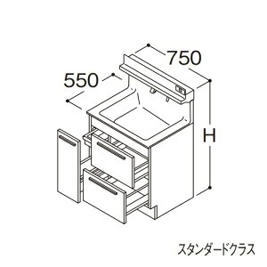 TOTO yLDSFB075CDLDS1Azʉϑ X^_[h IN^[u 3WayLrlbg  JE^[850mm Ԍ750mm n 󒍖1TkGAl