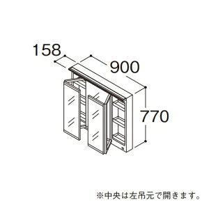 TOTO yLMFB090A3SLG1Gzϋ XEBOOʋ IN^[u ^b`XChLEDƖ GR~[Ȃ Ԍ900mm 󒍐YkGAl