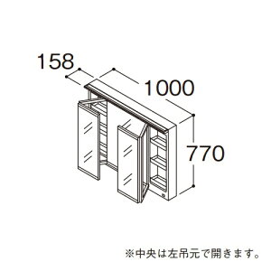 TOTO yLMFB100A3SLC1Gzϋ XEBOOʋ IN^[u ^b`XChLEDƖ GR~[ Ԍ1000mm 󒍐YkGAl