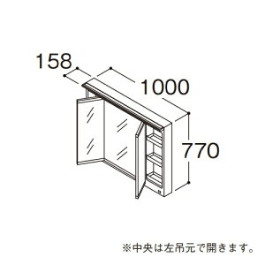 TOTO yLMFB100A3GLG1Gzϋ Oʋ IN^[u ^b`XChLEDƖ GR~[Ȃ Ԍ1000mm 󒍐YkGAl