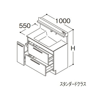 TOTO yLDSFB100CDRDS1Azʉϑ X^_[h IN^[u 3WayLrlbg E JE^[850mm Ԍ1000mm n 󒍖1TkGAl