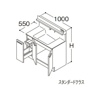 TOTO yLDSFB100BJJDN1Azʉϑ X^_[h IN^[u Јo Ȃ+̏dv[ JE^[800mm Ԍ1000mm ʒn 󒍐YkGAl