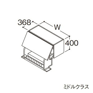 ●TOTO 【LWFB075AUG1】クイック昇降ウォールキャビネット ミドルクラス オクターブ 間口750mm 受注約1週〔GA〕