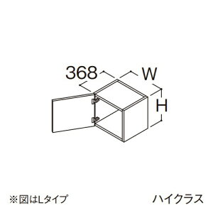 TOTO yLWFB025ALA1zfpEH[Lrlbg nCNX IN^[u 1 L^Cv 400mm Ԍ250mm 󒍖1TkGAl