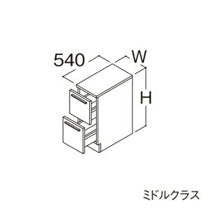 ●TOTO 【LBFB045AKG1】フロアキャビネット ミドルクラス オクターブ カウンター高さ750mm 間口450mm 受注約1週〔GA〕