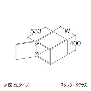 TOTO yLWFB045ATR1Azg[pEH[Lrlbg X^_[h IN^[u 1 R^Cv Ԍ450mm 󒍖1TkGAl