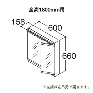 TOTO yLMFS060B2GLC1Gzϋ ʋ IN^[uLite ChLEDƖ GR~[ S1800mmp Ԍ600mmkGAl