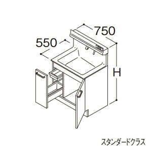 TOTO yLDSFS075BJGDN1Azʉϑ X^_[h IN^[uLite Јo Ȃ JE^[800mm Ԍ750mm ʒnkGAl