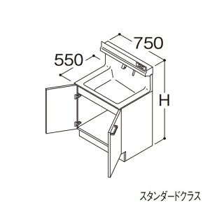 TOTO yLDSFS075BAJMS1Azʉϑ X^_[h IN^[uLite 2 Ȃ+̏dv[ JE^[800mm Ԍ750mm nkGAl