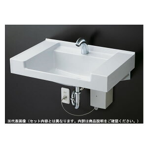 ●TOTO セット品番【MVRS45P#NW1+TLE25SS1A】壁掛洗面器 カウンター一体形 ホワイト 台付自動水栓(単水栓・AC100V) アクアオート 壁排水用