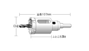 �`���j�J �yMCTR-50TN�z���d�z�[���\�[ ���^�R�A�g���v�� �c�o���� ���a50mm