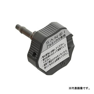 Oh/SANEIyR3904-10AzʎkFAl