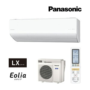 pi\jbN [GARyCS-284DLX WzNX^zCg 2024N LXV[Y Eolia(GIA) P100V 10p (i CS-283DLX W)kHGl