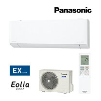 楽天市場】CS－402CEX2の通販
