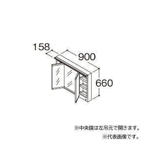 TOTO yLMFB090B3GHC2GzzCg ϋ IN^[u Oʋ S1800mmp ^b`XChLEDƖ GR~[ Ԍ900 󒍐YkGAl