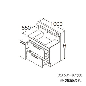 TOTO yLDSFB100BDJCS2Azʉϑ X^_[h IN^[u 3WayLrlbg Ȃ+̏dv[ JE^[800 Ԍ1000 n 󒍐YkGAl
