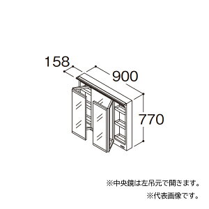 TOTO yLMFM090A3SHC1GzzCg ϋ IN^[uX XEBOOʋ ^b`XChLEDƖ GR~[ Ԍ900 󒍖1TkGAl