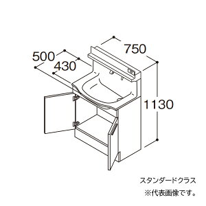 TOTO yLDSFM075BAGDS1Azʉϑ X^_[h IN^[uX Z^[{Ev 2 Ȃ Ԍ750 n 󒍖1TkGAl