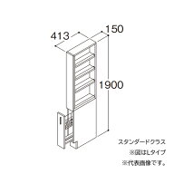 ●TOTO 【LTSFM015BNR1A】トールキャビネット スタンダード オクターブスリム サイドオープンスライドラ…