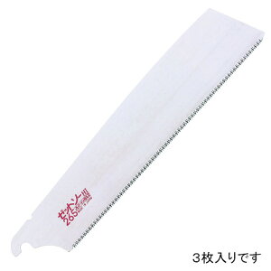 ͉cHƏ/[bg\[ y15083z[bg\[ 265 ֐n 3 (4963041150836)