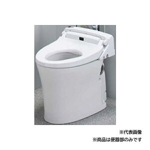 ●INAX/LIXIL 便器【C-P25SM/BW1】ピュアホワイト 便器部のみ パブリック向け床置便器 床排水 排水芯255mm 掃除口あり(右) ハイパーキラミック〔IE〕