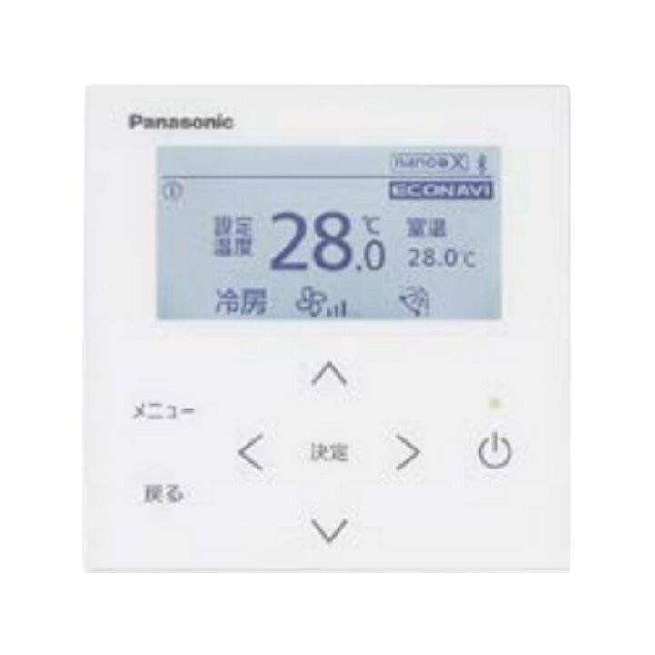 楽天市場】パナソニック 【CZ-10RT5】多機能ワイヤードリモコン〔JF 