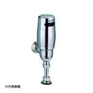●u.バイタル【VH-95】壁埋め込み型小便器センサ再生キット REBORN(リボーン) 外付けタイプ デルマン DEL…