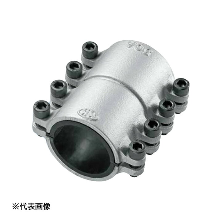 楽天市場】児玉工業 【L100A】圧着ソケット 鋼管直管専用型 