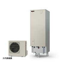 楽天市場】エコキュート 500L以上 三菱の通販