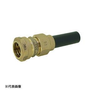 �^�u�`/TBC �y30 ST-UV-HI-L�z(35021304-25) ���j�I��HI ST�W���C���g �Ăьa30�kGC�l