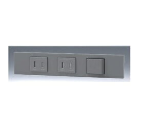 ###β神保電器 配線器具【KAG-3552】NKシリーズ 扇付コンセント+扇付コンセント+3路セット ソリッドグレー 受注生産