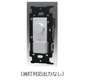 ���_�ۓd�� �z�����yNKW-RPWM2NS3PW�zNK�V���[�Y PWM�������(2ch)�������C�g�R���g���[��+3�H�X�C�b�` (�����Ή��o�͂Ȃ�) �s���A�z���C�g �󒍐��Y