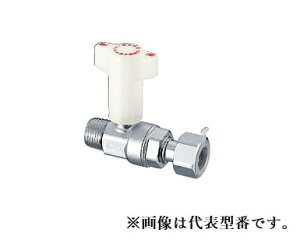 �I���_���쏊 �yCB7-2013M-S�z�t�~�ٕt�{�[���o���u CB7�^ R�˂�×�i�b�g�t�A�_�v�^�[ IN��(R3/4) OUT��(G1/2)�kHH�l