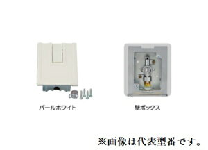�I���_���쏊 �yOF-560W�z�����R�b�N�{�b�N�X �ǃ{�b�N�X �p�[���z���C�g�kGH�l