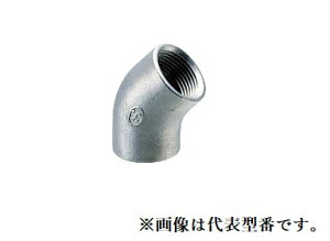 �I���_���쏊 �ySFL3-25�z45°�G���{ SFL3�^ �X�e�����X �ĂьaA25 B1�kHA�l