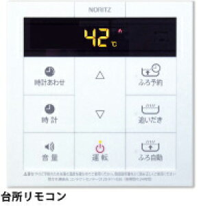 m[c/NORITZKX 䏊RyRC-B001Mz(RCB001M)