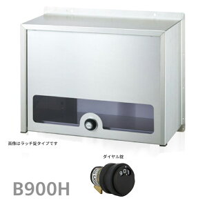 u.R[\jA/soniayB900Hz(_C) ˌX֎ {bNXZp[g^Cv {̃{bNX |Xg 900V[Y