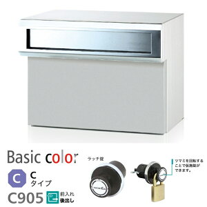 u.R[\jA/soniayC905BAz(b`) otd ˌX֎ {bNX̌^ |Xg 905V[Y Oo