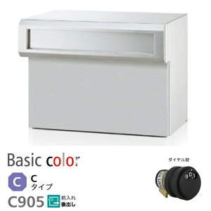 u.R[\jA/soniayC905Hz(_C) HLd ˌX֎ {bNX̌^ |Xg 905V[Y Oo