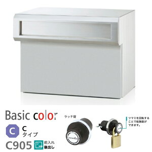 u.R[\jA/soniayC905Hz(b`) HLd ˌX֎ {bNX̌^ |Xg 905V[Y Oo