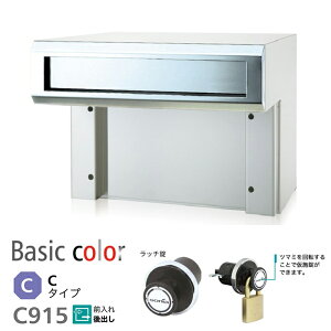 u.R[\jA/soniayC915BAz(b`) otd ˌX֎ {bNX̌^ |Xg 915V[Y Oo