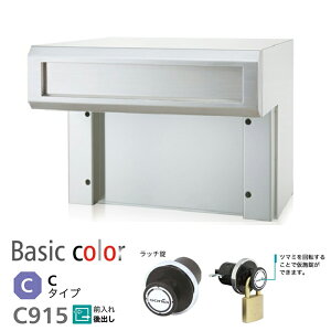 u.R[\jA/soniayC915Hz(b`) HLd ˌX֎ {bNX̌^ |Xg 915V[Y Oo