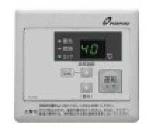 ●♪パーパス 給湯器 部材【FC-500】浴室リモコン