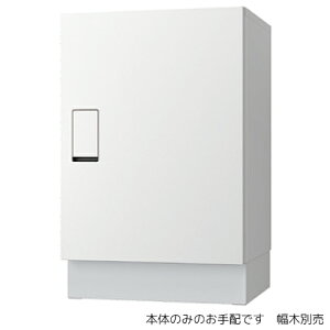 ����u.�i�X�^/Nasta�yKS-TLT450-S600�z��z�{�b�N�X(BIG) �{�� �O���O�o ���J���E�h�H�^�C�v �v�b�V���{�^���� �󒍖�2�T