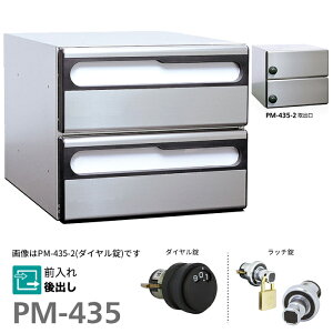 u.R[\jA/soniayPM-435-3z_CEb` WX֎ Oo 13i