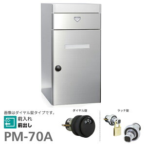 u.R[\jA/soniayPM-70Az_CEb` WX֎ OOo