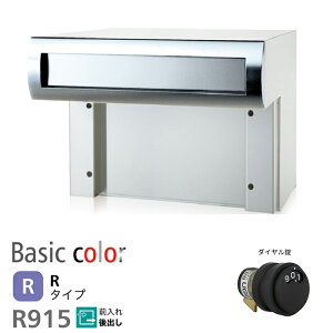 u.R[\jA/soniayR915BAz(_C) otd ˌX֎ {bNX̌^ |Xg 915V[Y Oo